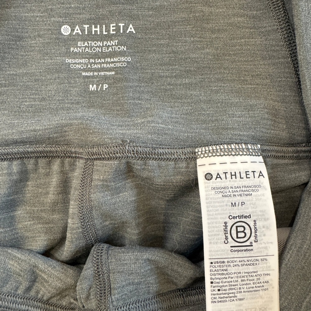 Athleta Elation Pant Joggers Green Heathered High Rise Tapered Crop Size Medium - Picture 6 of 8